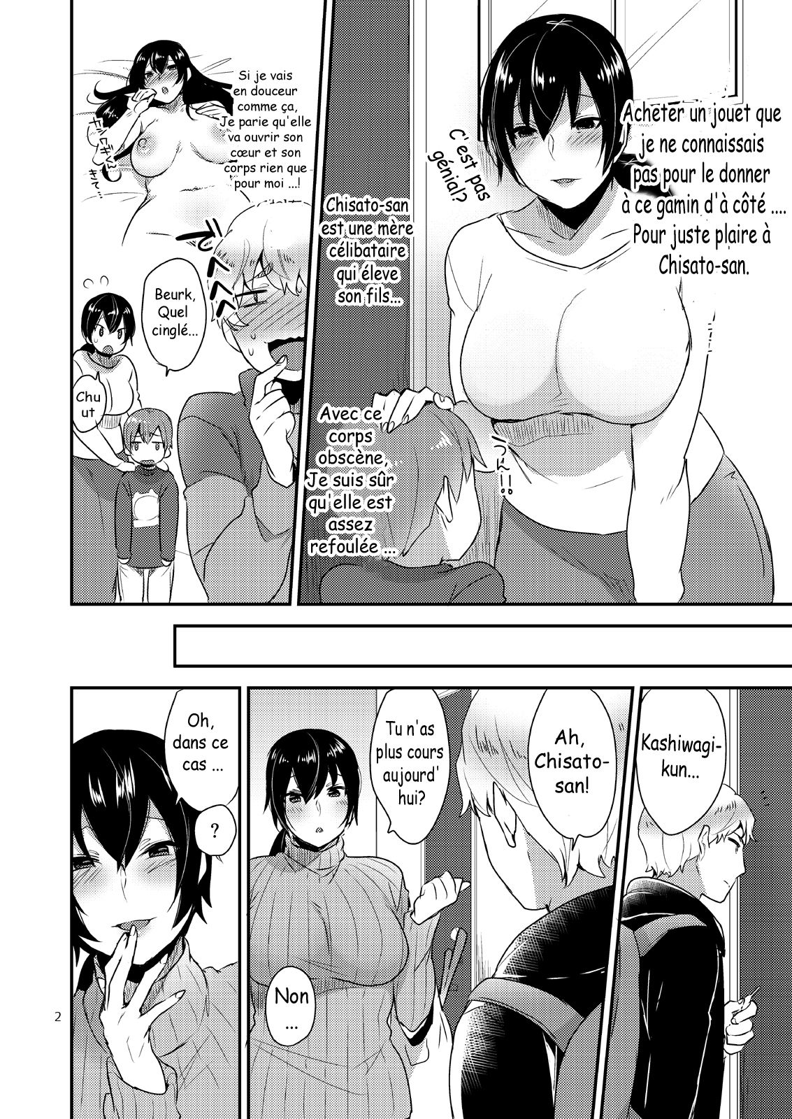 Tonari no Okaa-san page 3 full