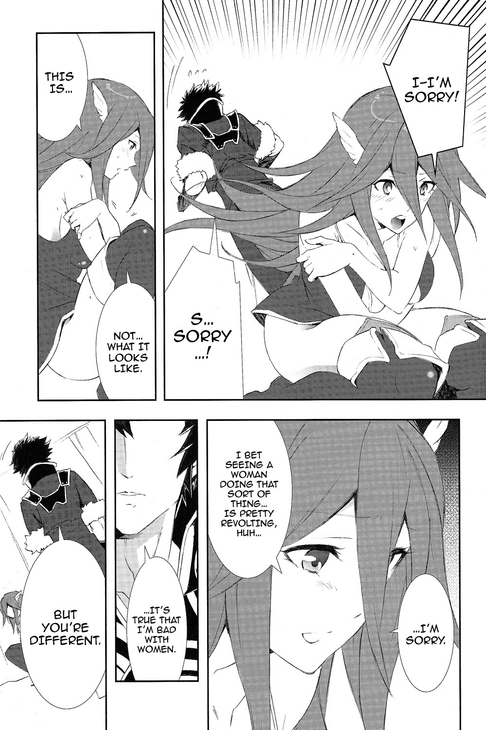 SWEETS page 6 full