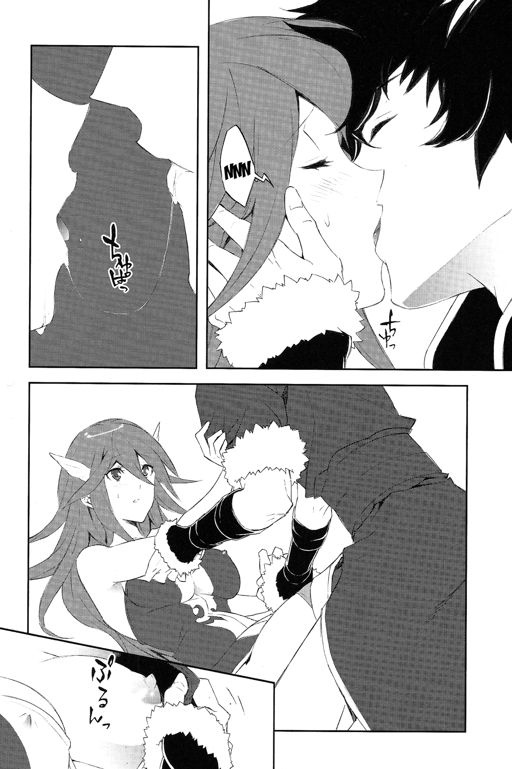 SWEETS page 9 full
