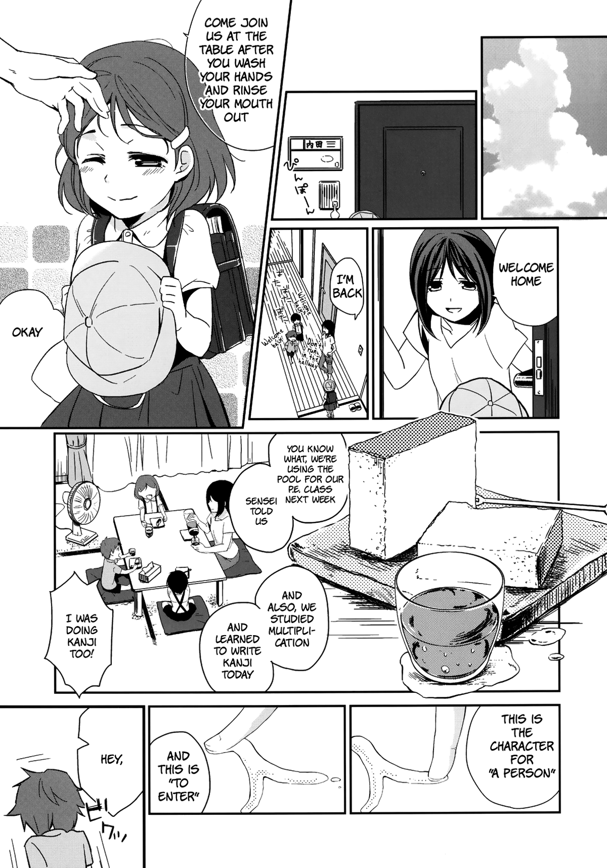 Kanojo no Pet Jinsei 3 page 6 full