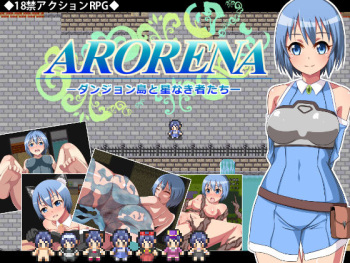 ARORENA -Dungeon Shima to hoshinaki shatachi- cover