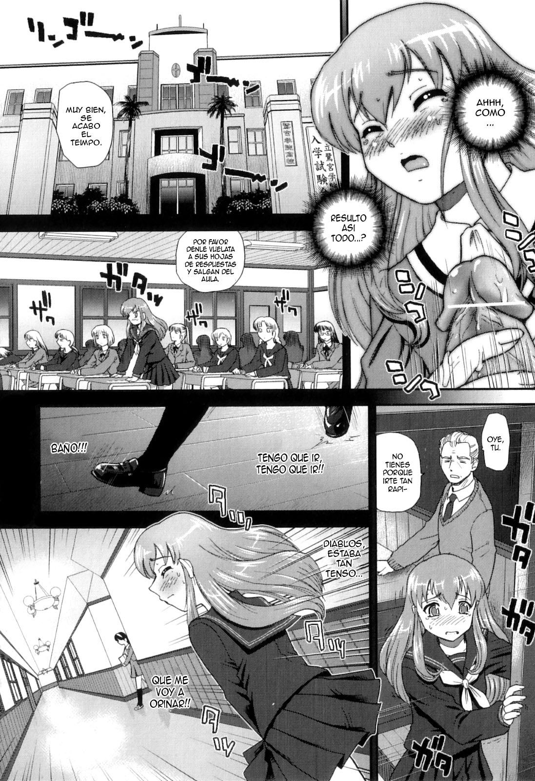 Dokidoki Nyuugaku Shiken | Heart-pounding Entrance Exam page 4 full