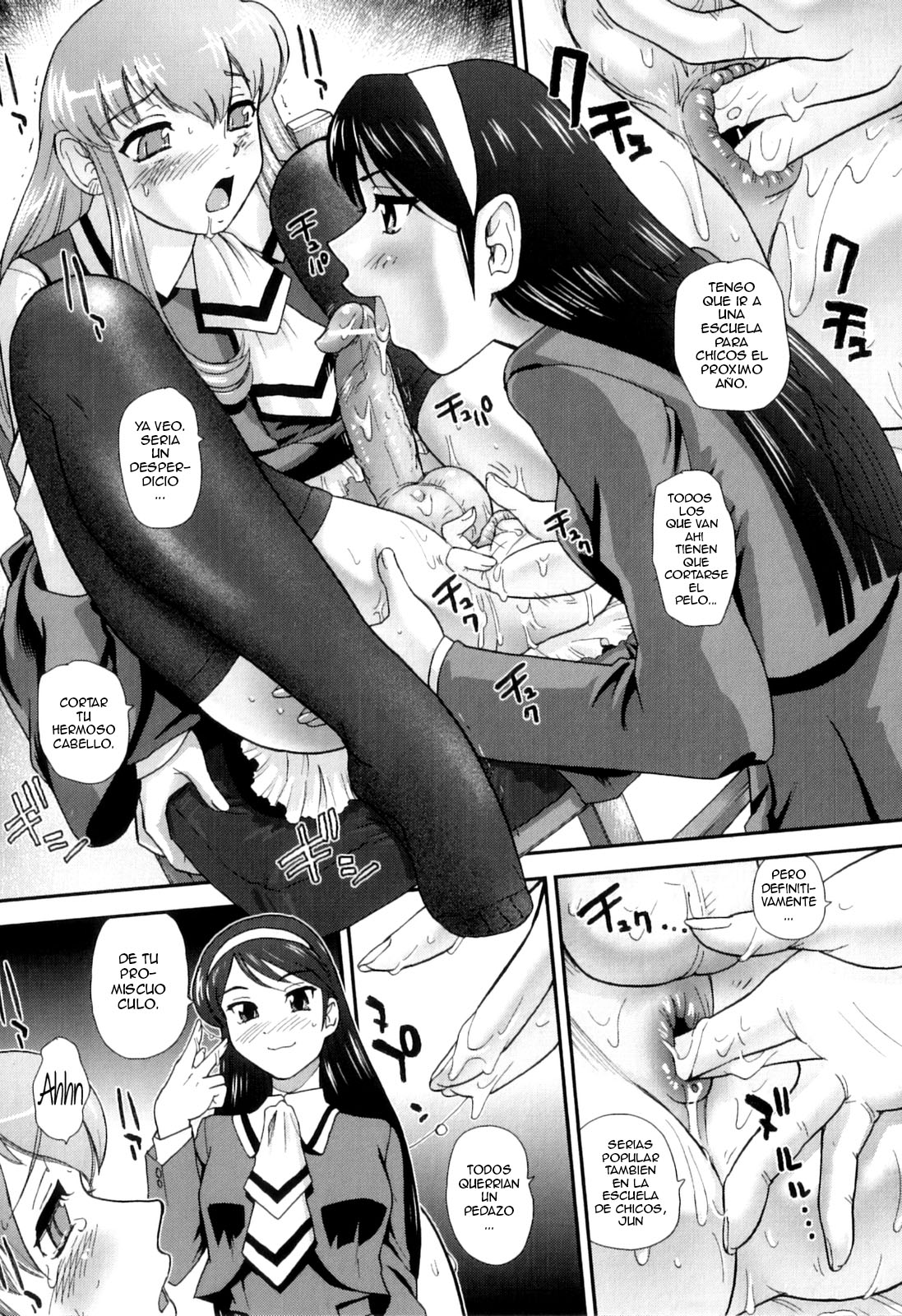 Dokidoki Nyuugaku Shiken | Heart-pounding Entrance Exam page 9 full