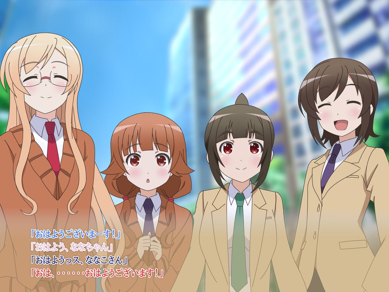 Ano Loco page 2 full