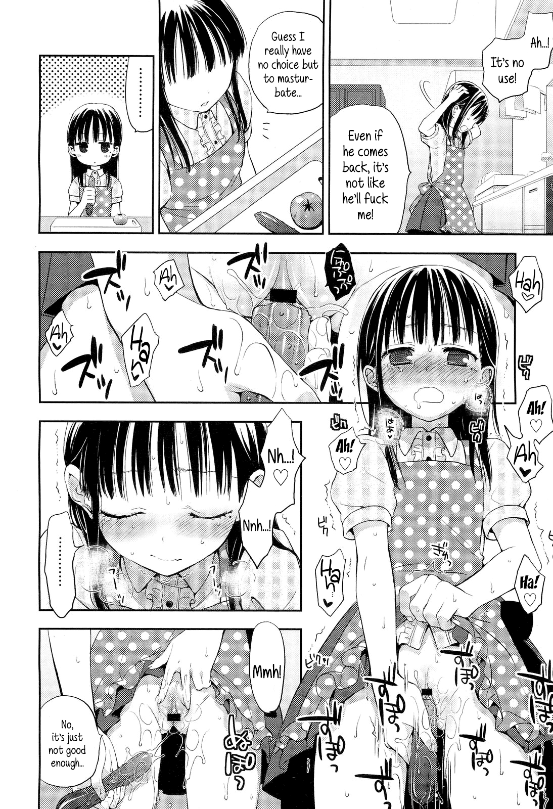 Kotone Frustration | Kotone's Frustration page 8 full