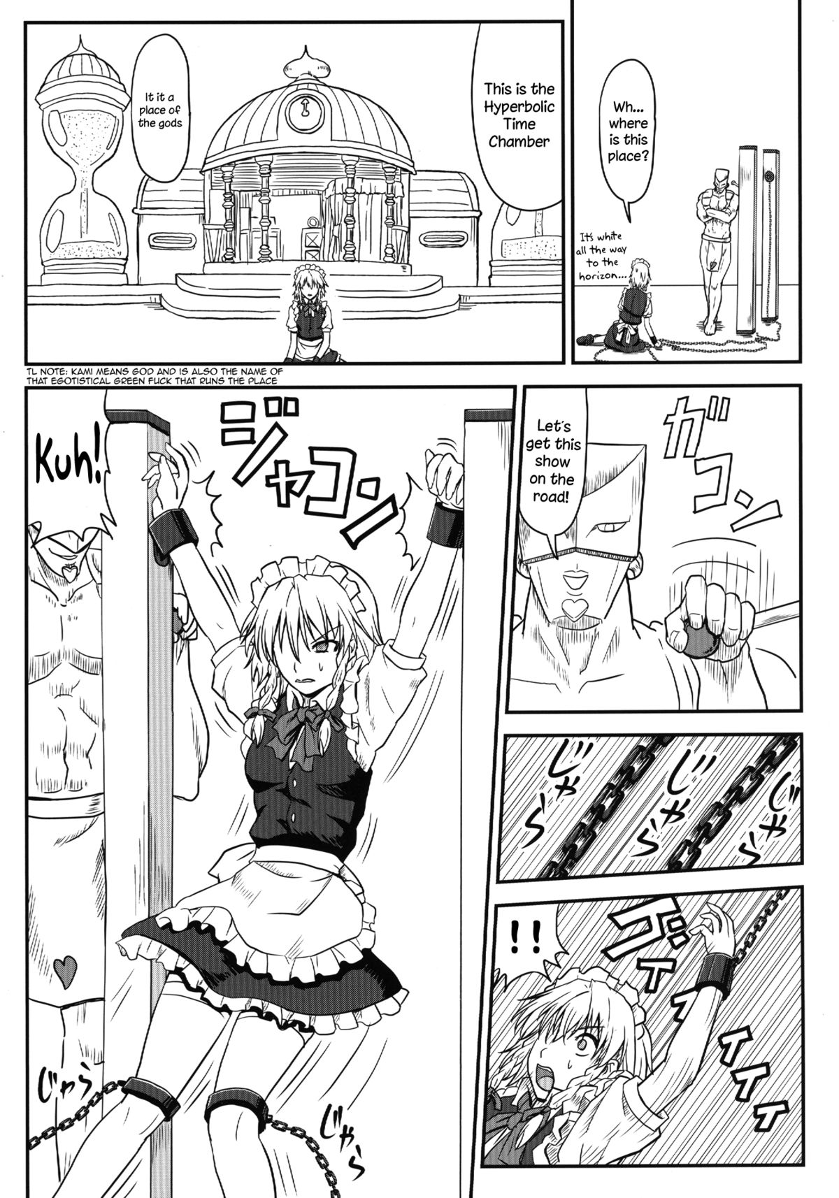 D4C page 8 full