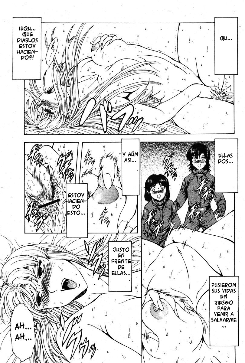 Ginryuu no Reimei | Dawn of the Silver Dragon Ch. 28-39 page 6 full