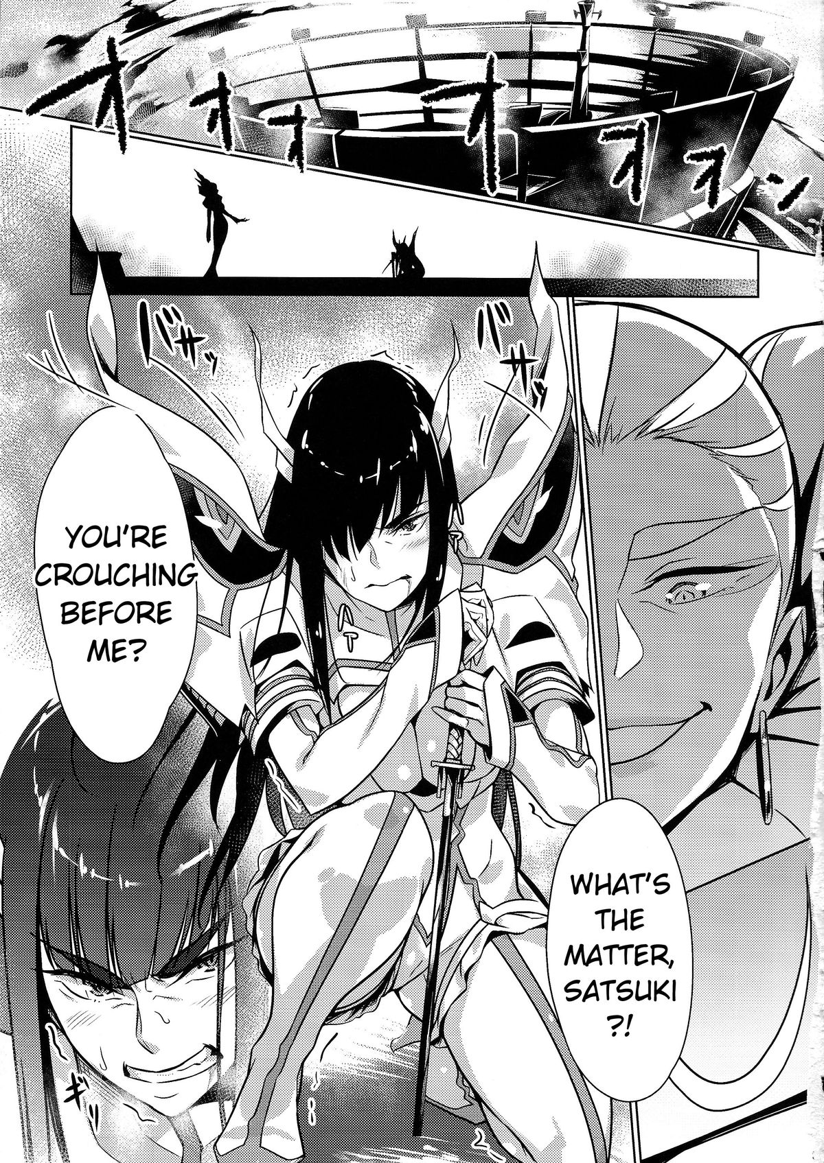 Bakui Junketsu | Bondage Suit Junketsu page 5 full