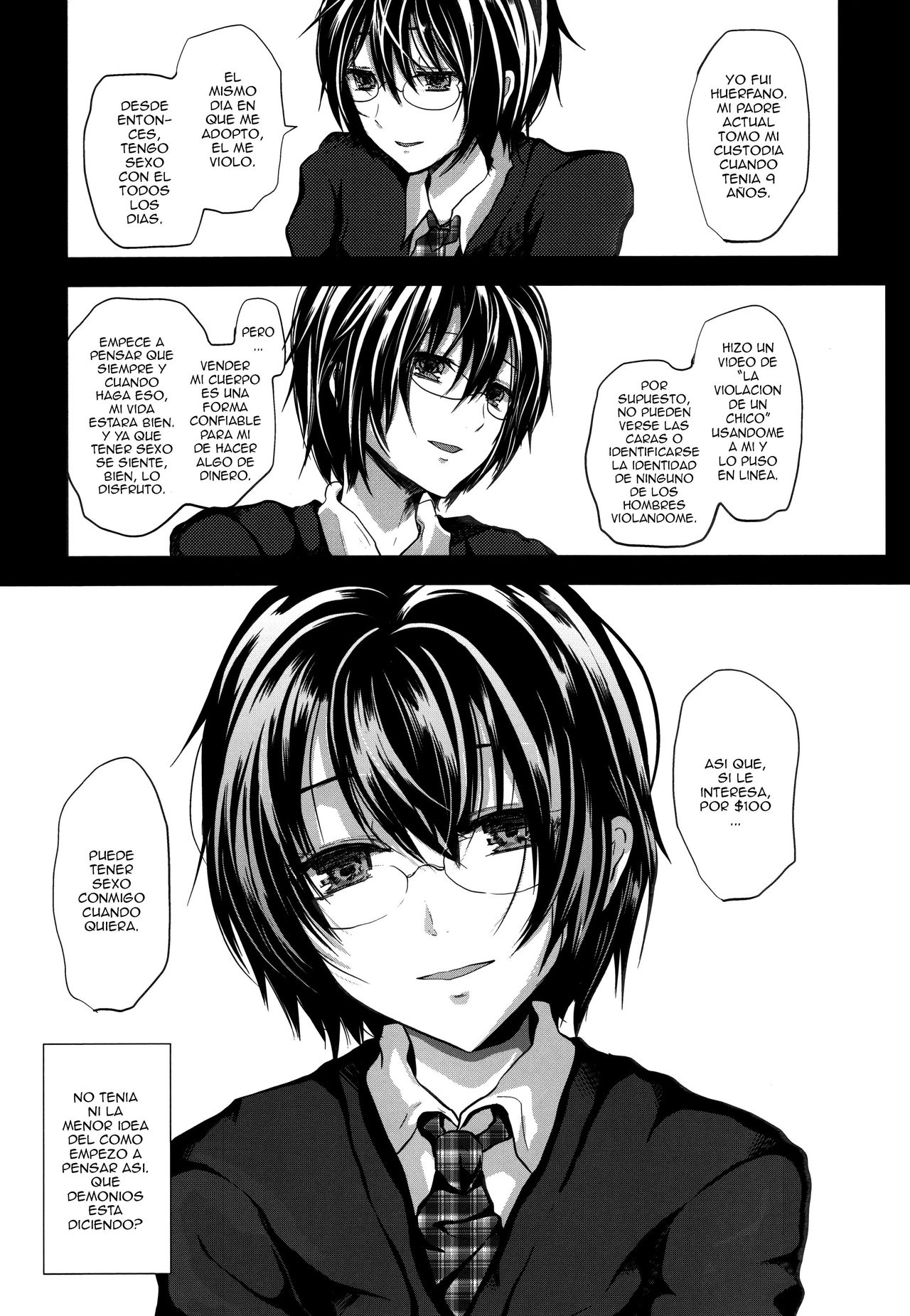 Hokenshitsu no Shounen page 7 full