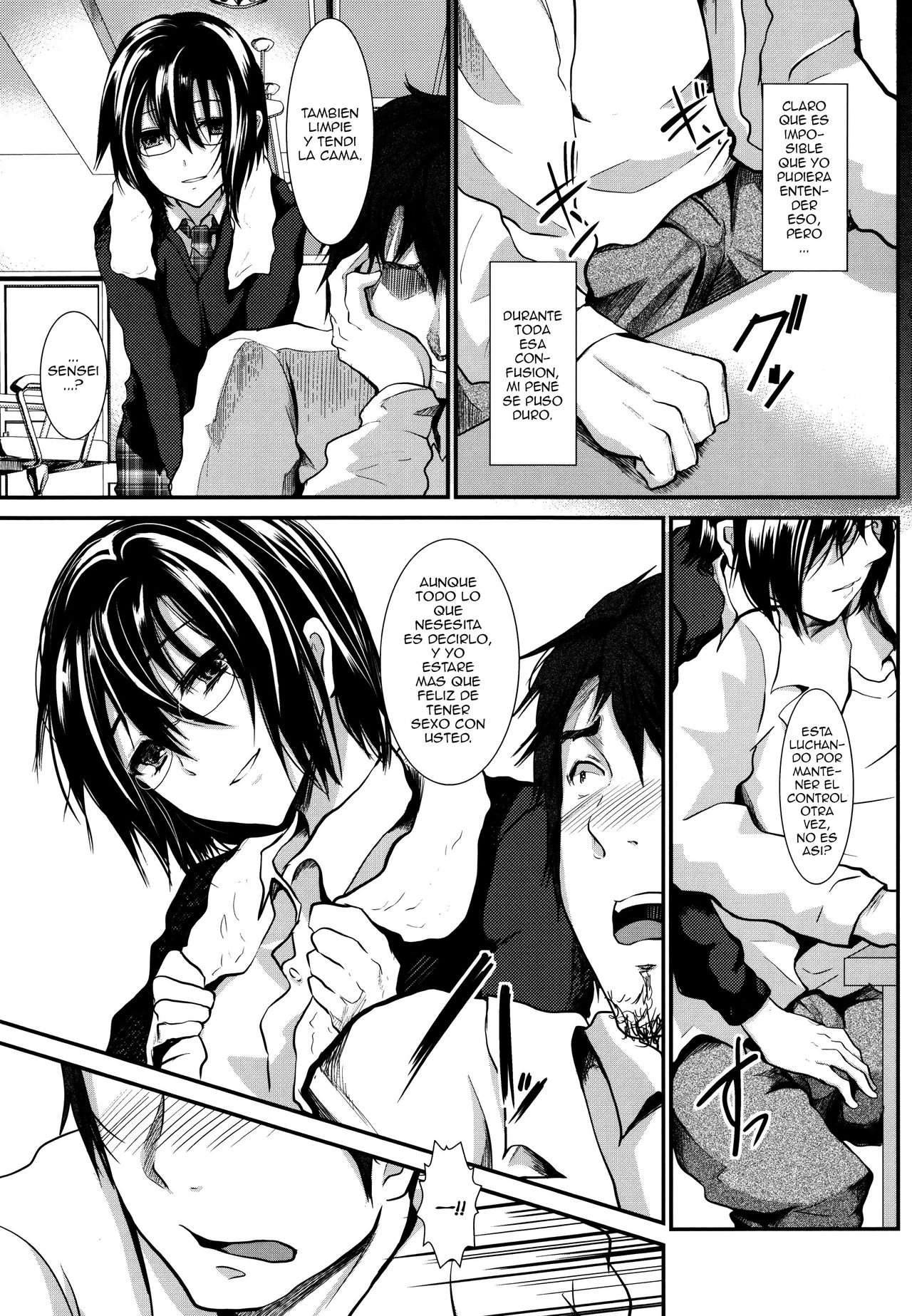 Hokenshitsu no Shounen page 8 full