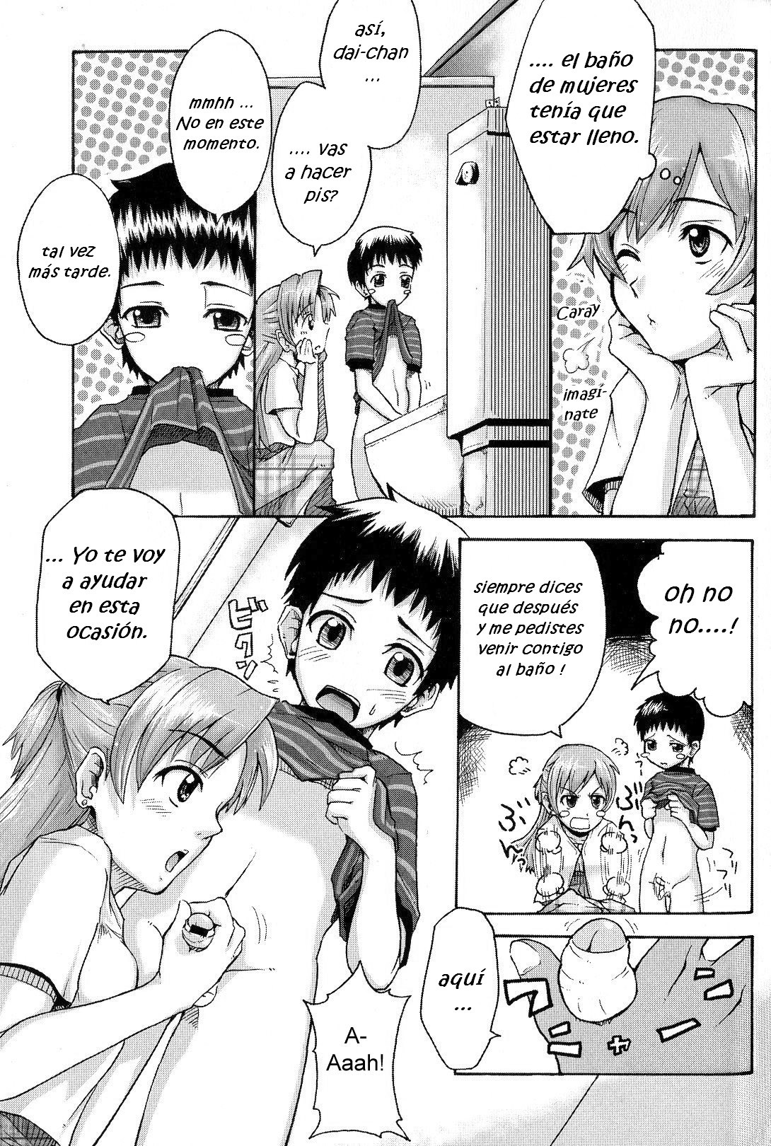 Toilet de Ojama! page 3 full