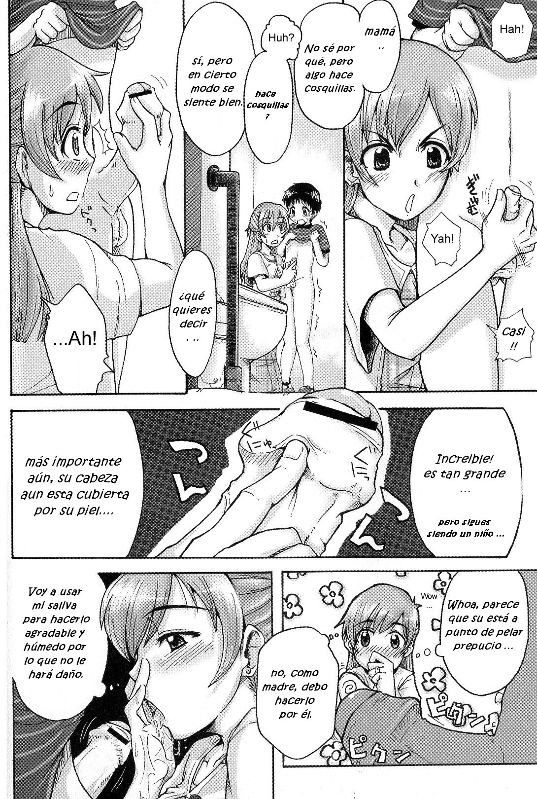 Toilet de Ojama! page 4 full