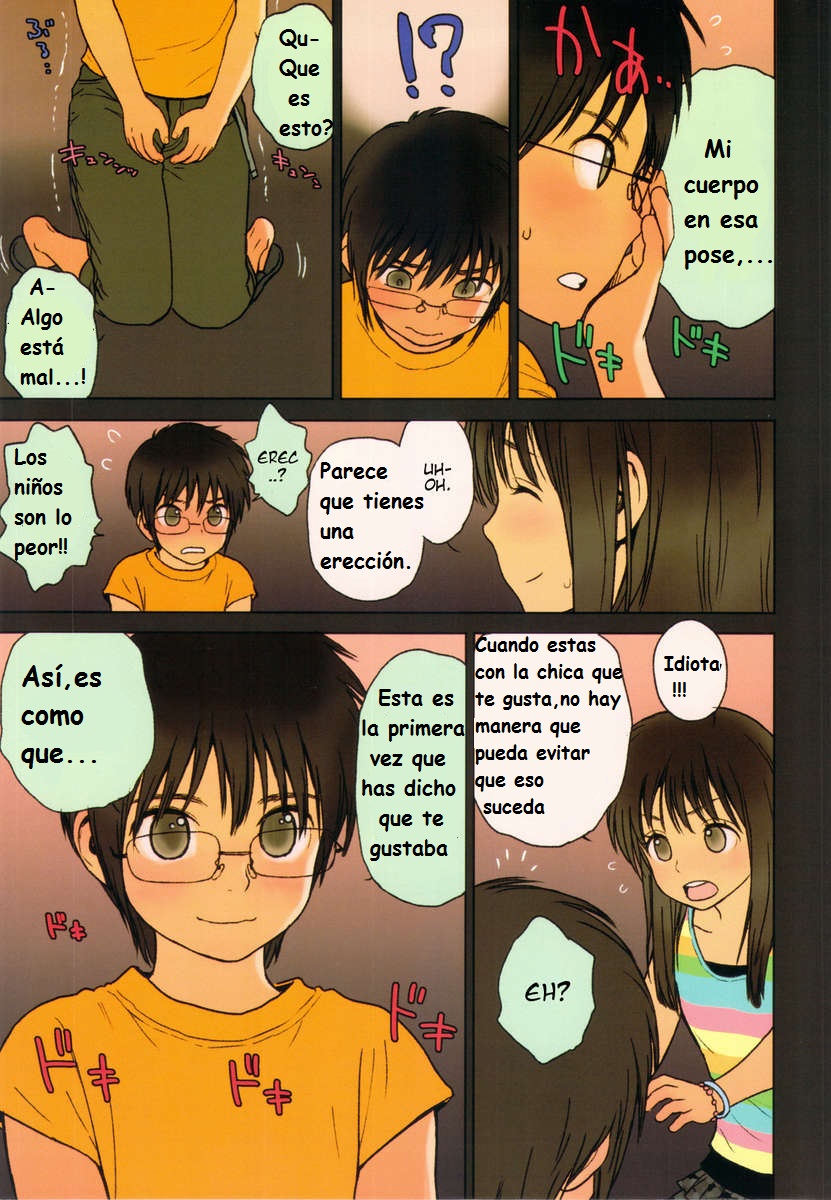 Little Girl 5 page 7 full