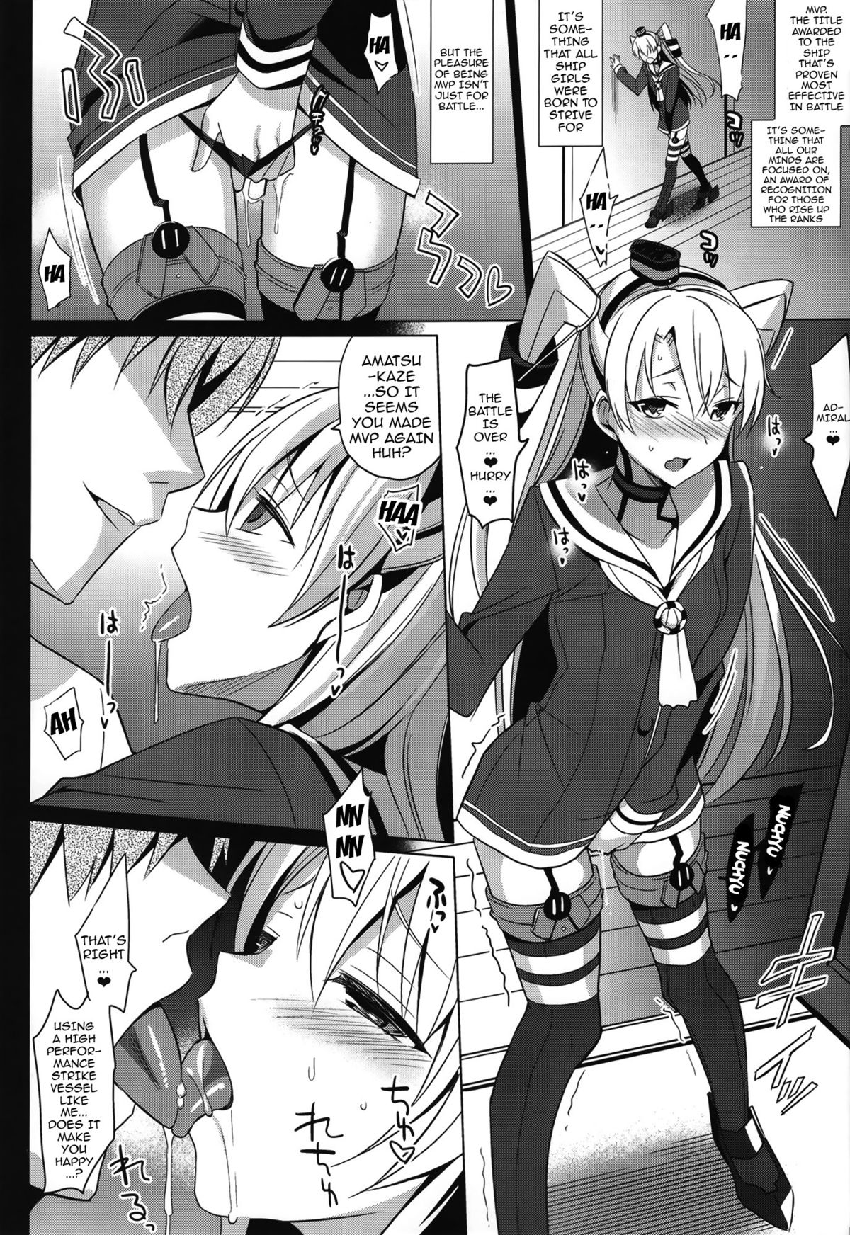 DARKNESS page 2 full