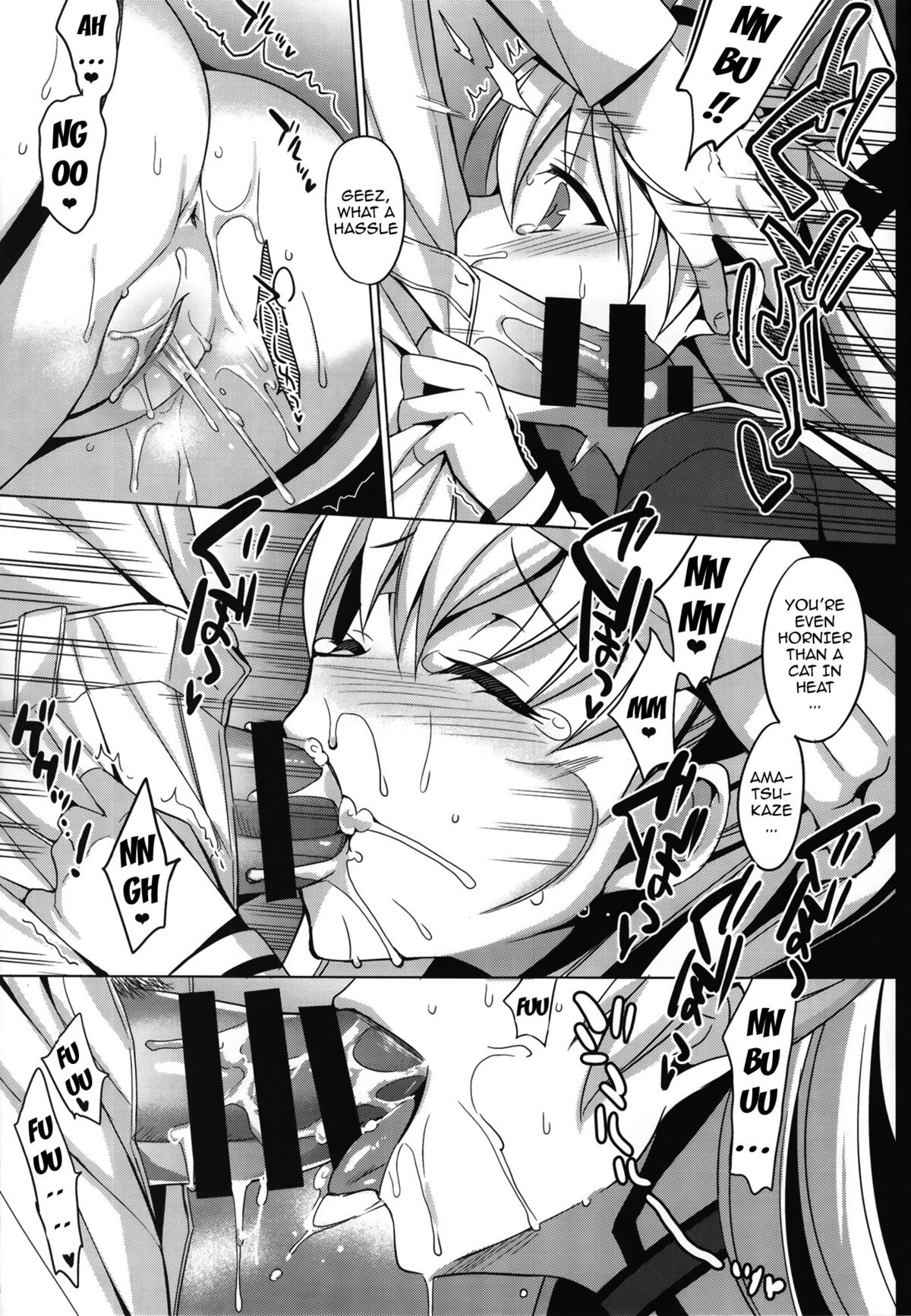 DARKNESS page 4 full