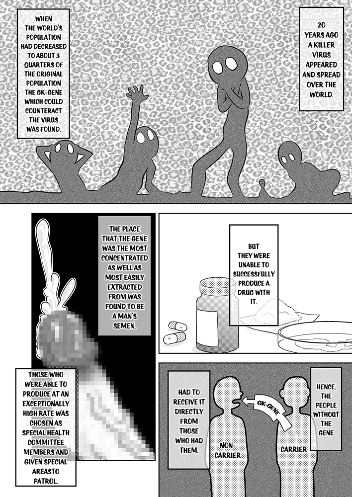 Semen wa Nomi Gusuri desu page 4 full
