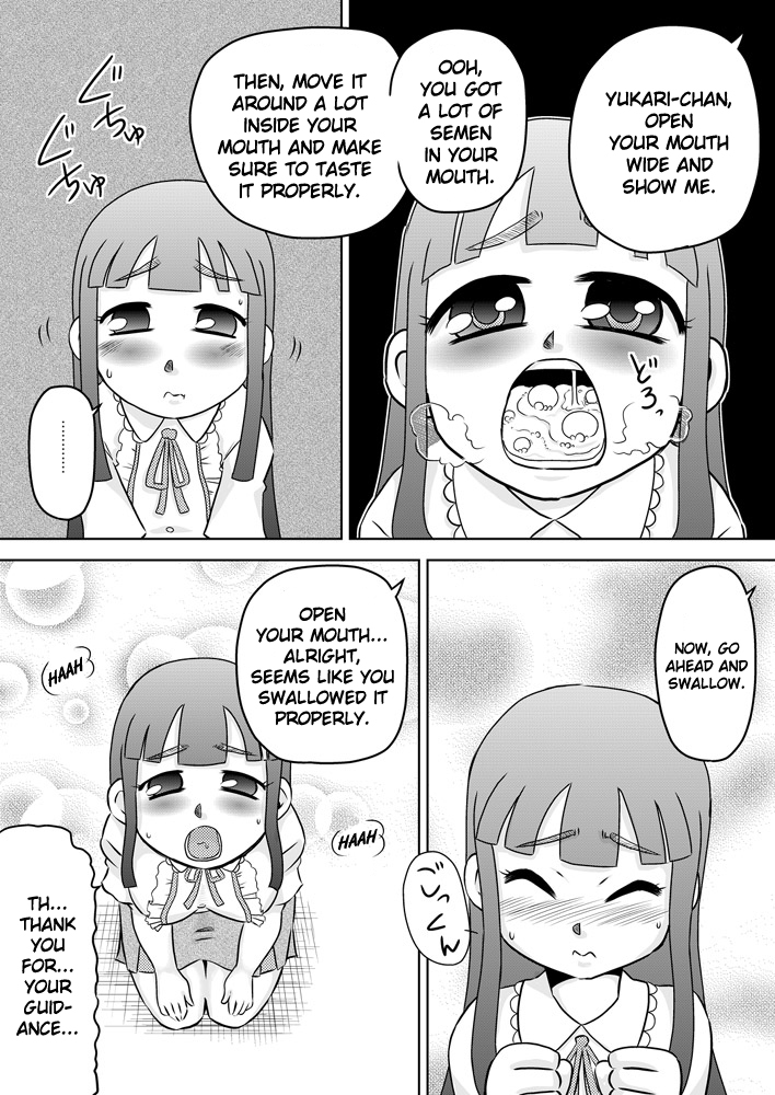 Semen wa Nomi Gusuri desu page 9 full