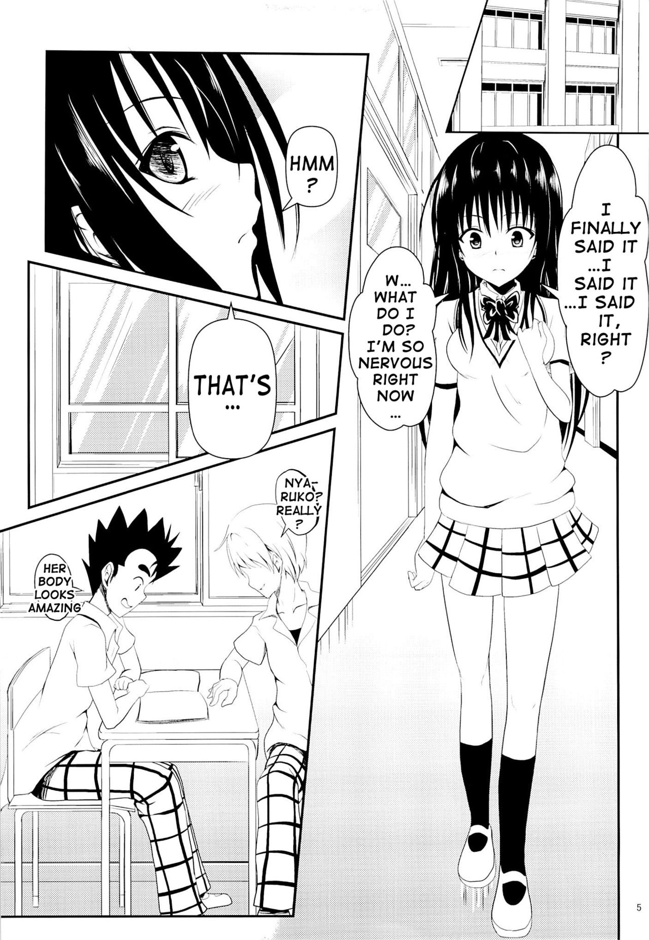 Ore no Kotegawa ga Netoraremashita | My Kotegawa Was Stolen page 4 full