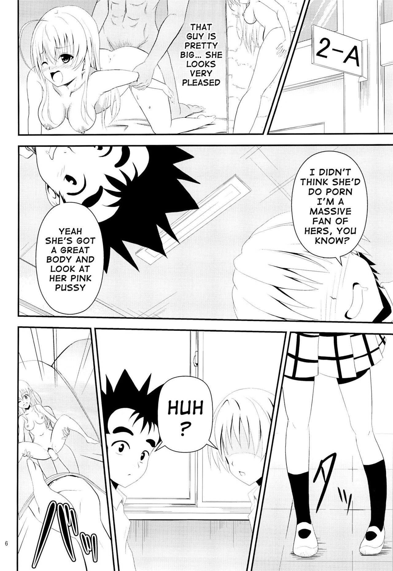 Ore no Kotegawa ga Netoraremashita | My Kotegawa Was Stolen page 5 full