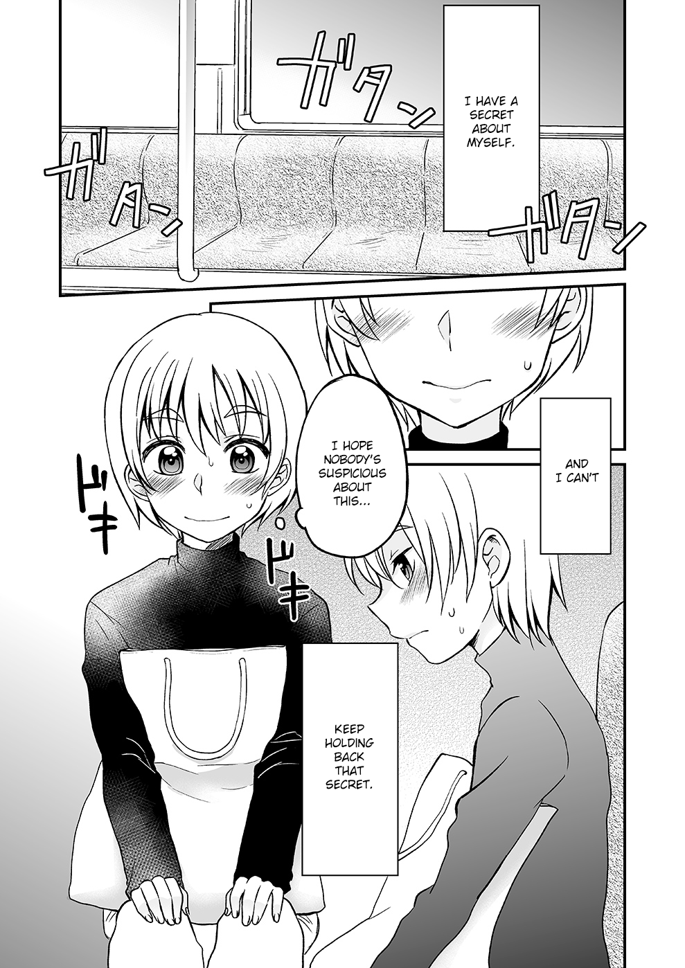 Himitsu no Fumi-chan page 2 full