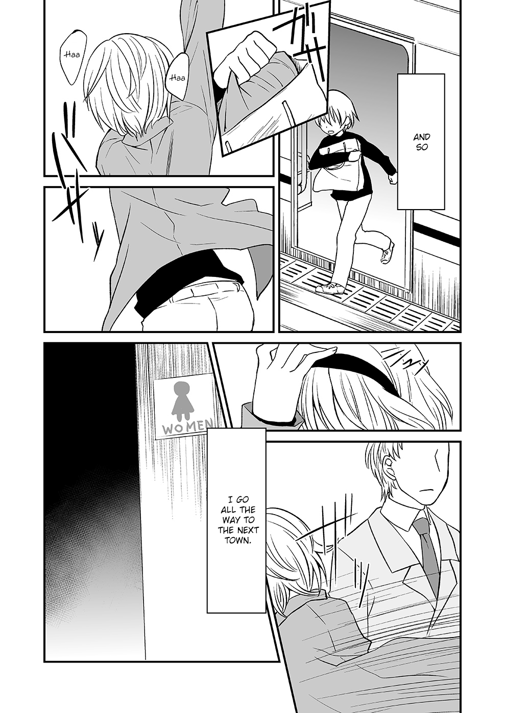 Himitsu no Fumi-chan page 3 full