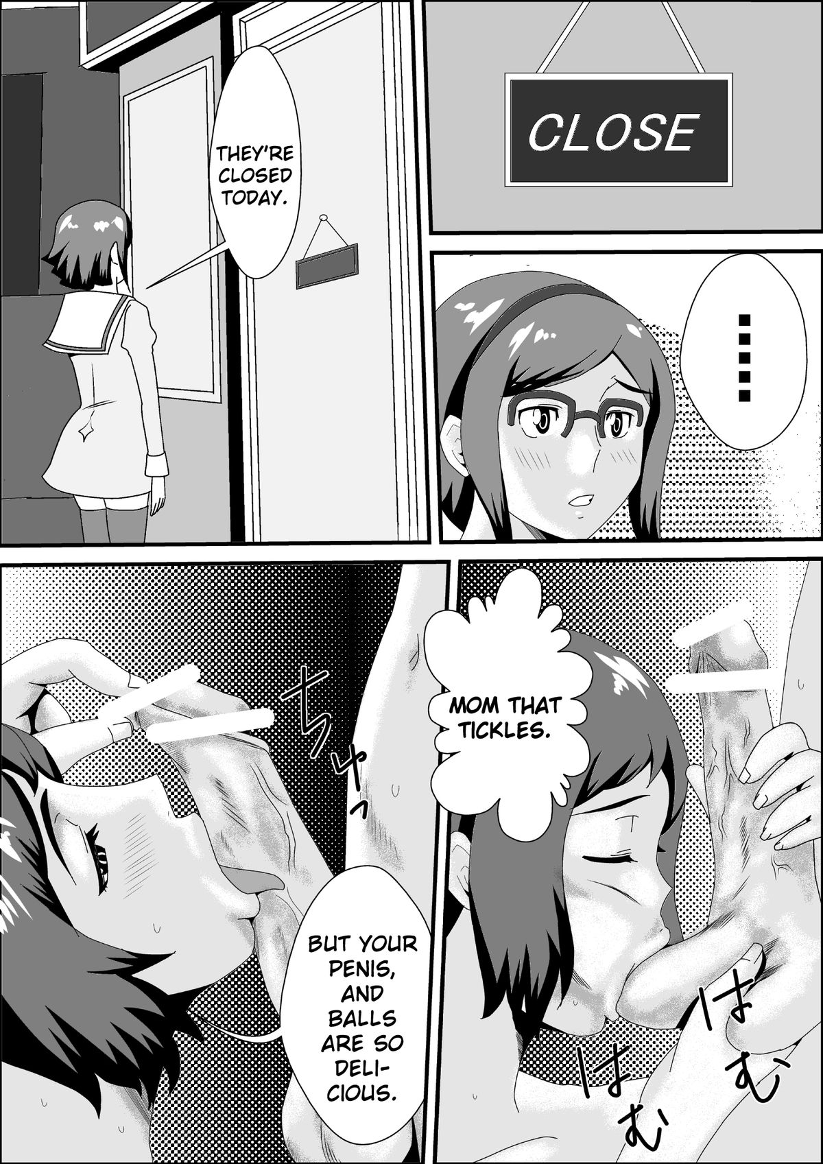 Iori-ke no Himitsu Kanzenban | Iori's family Secret page 7 full
