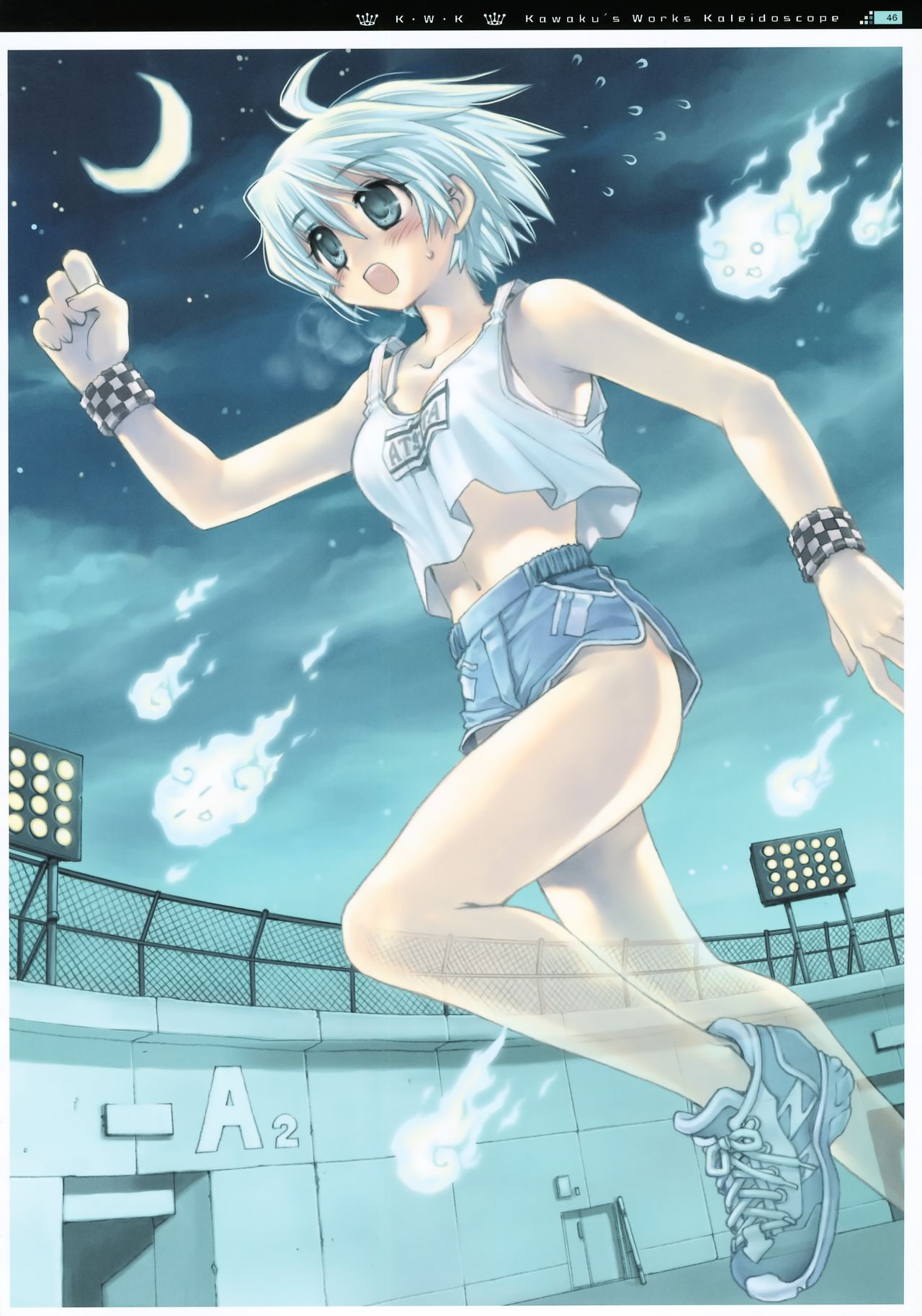 Ghost Girls page 4 full