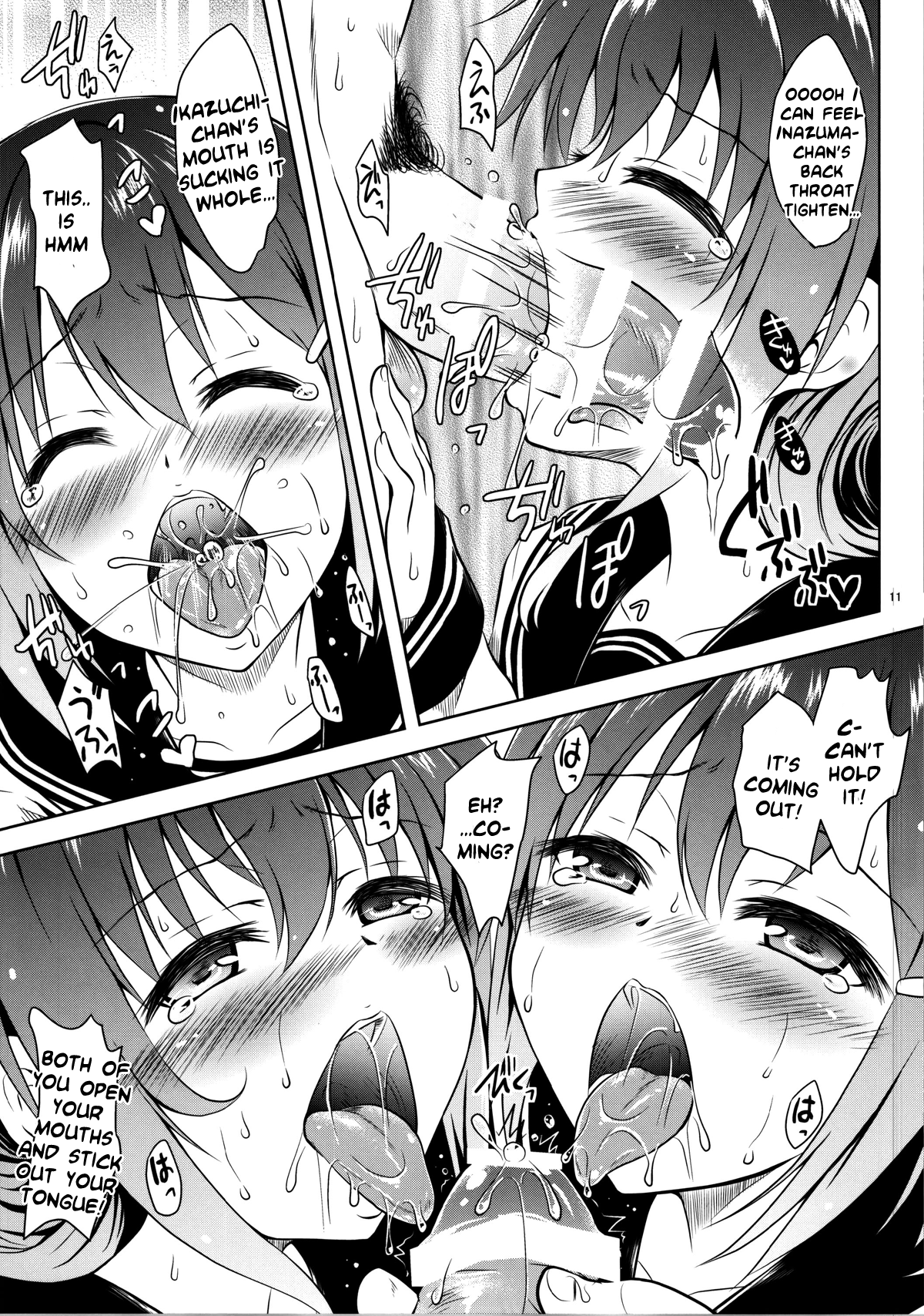Raidentity page 10 full