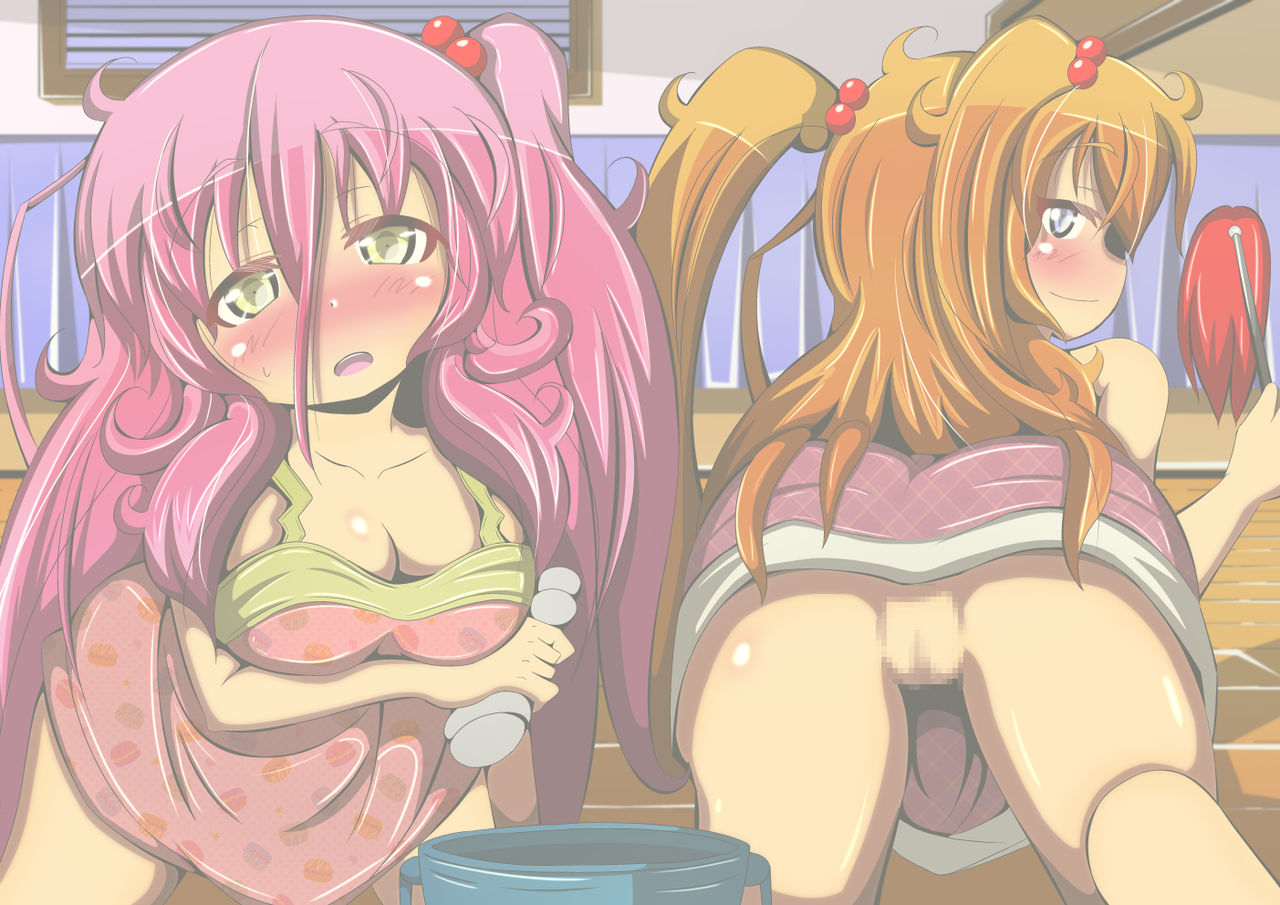 Iede shite kita Jyuumai wo Omouzonbun Ajimi shite mita page 10 full
