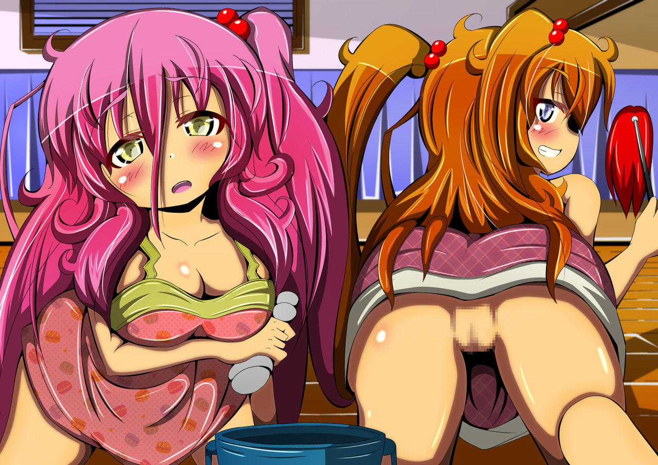 Iede shite kita Jyuumai wo Omouzonbun Ajimi shite mita page 6 full