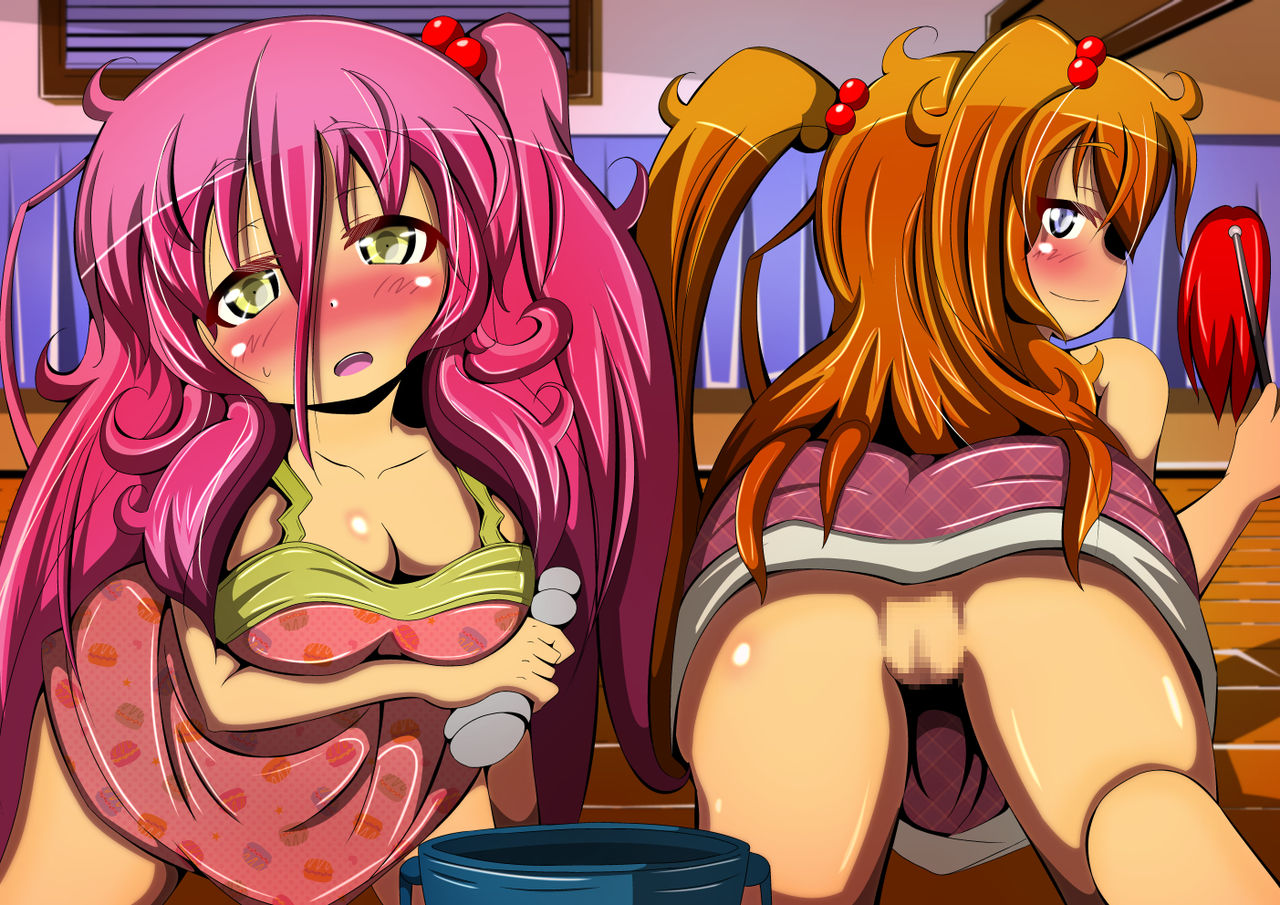 Iede shite kita Jyuumai wo Omouzonbun Ajimi shite mita page 9 full
