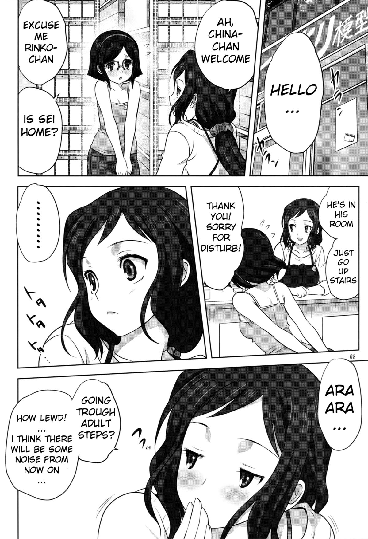 Rinko-mama to Issho 2 page 9 full