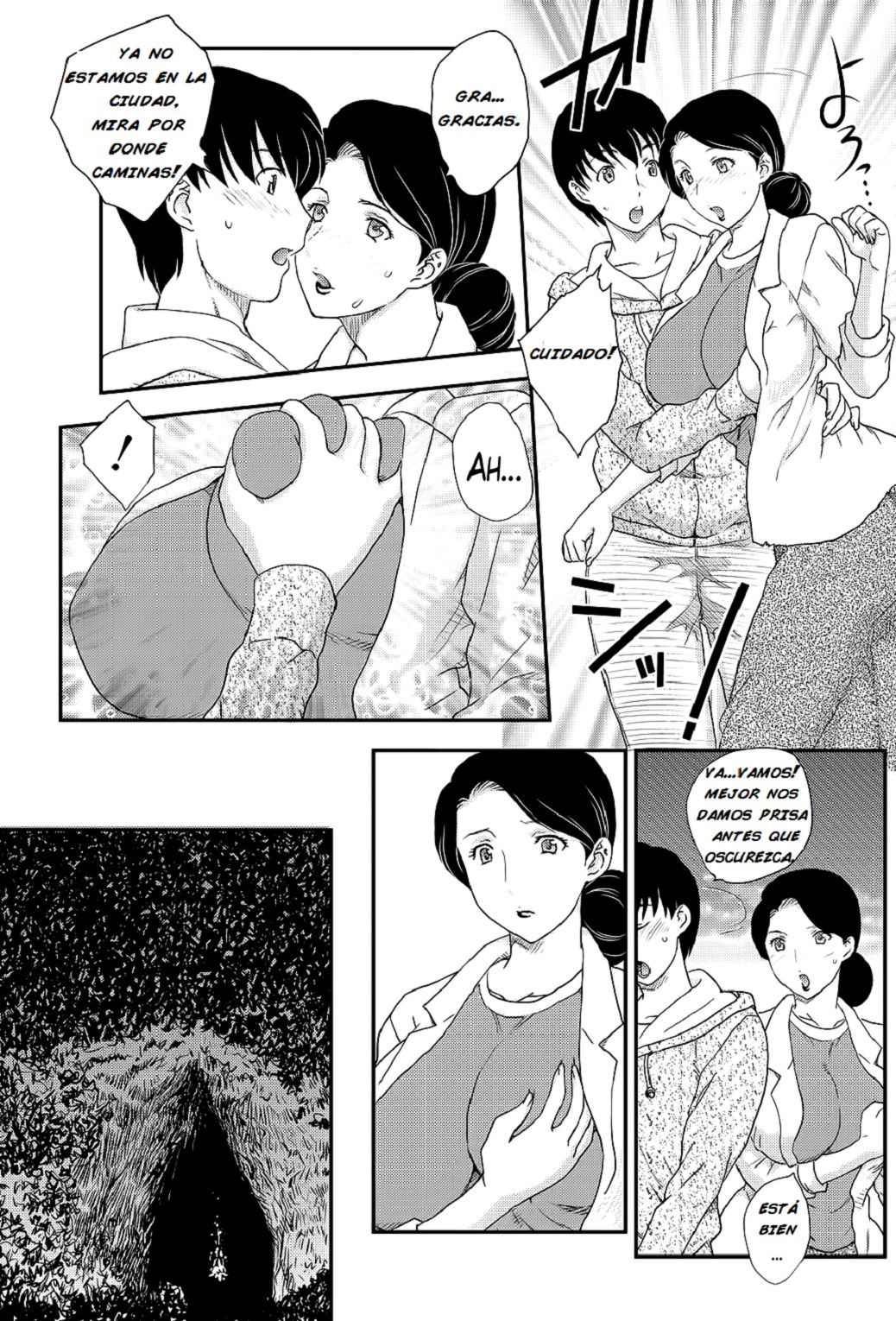 Kotou Nite | En Una Distante Isla page 3 full