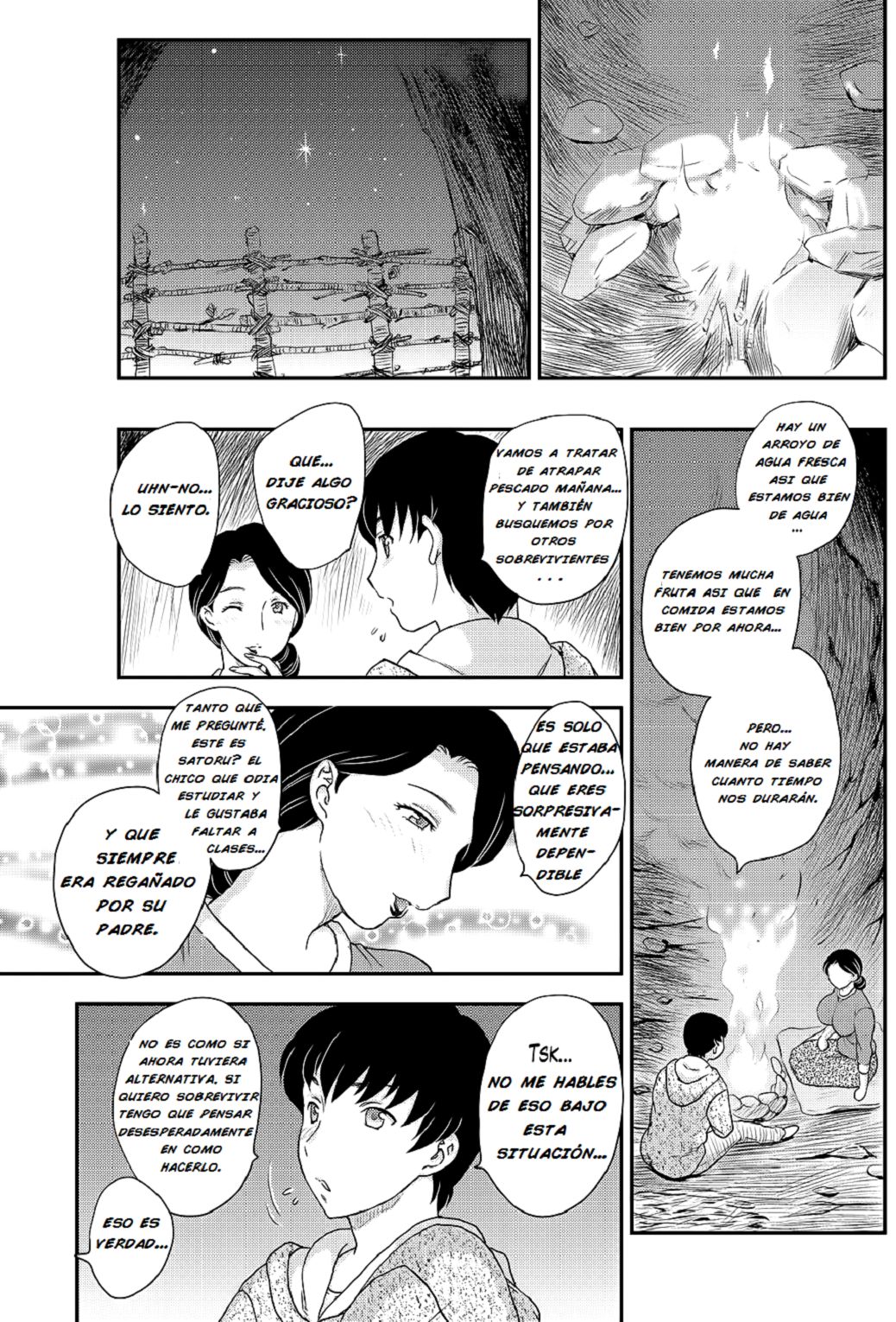 Kotou Nite | En Una Distante Isla page 5 full