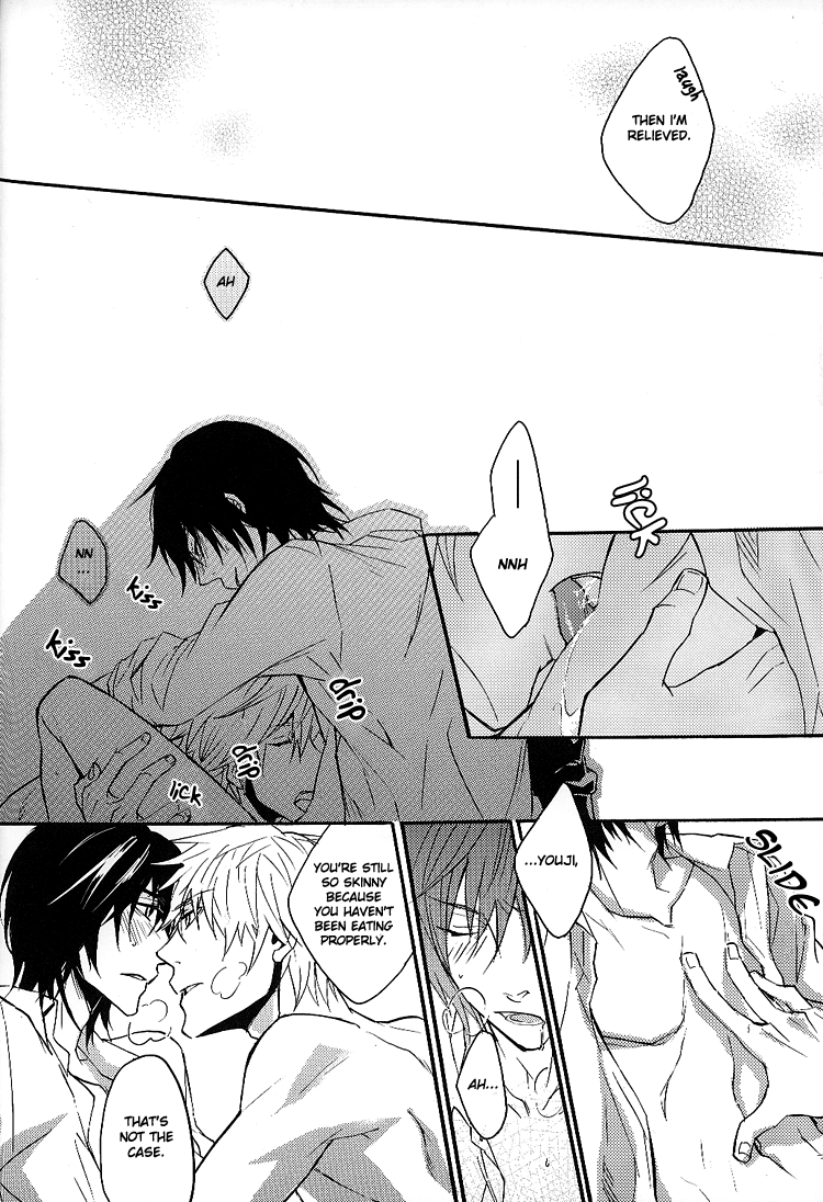 Sayonara Refrain page 10 full