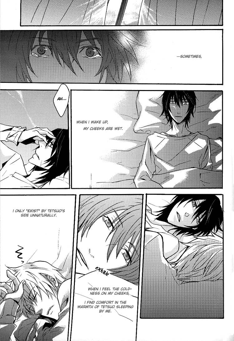 Sayonara Refrain page 3 full