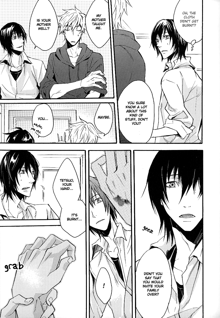 Sayonara Refrain page 7 full