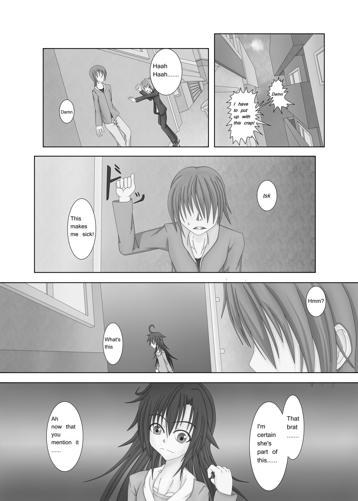 Ningen Benki | Human Toilet page 2 full