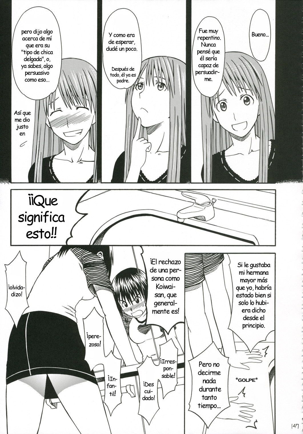 PRETTY NEIGHBOR&amp;! Vol. 5 page 4 full