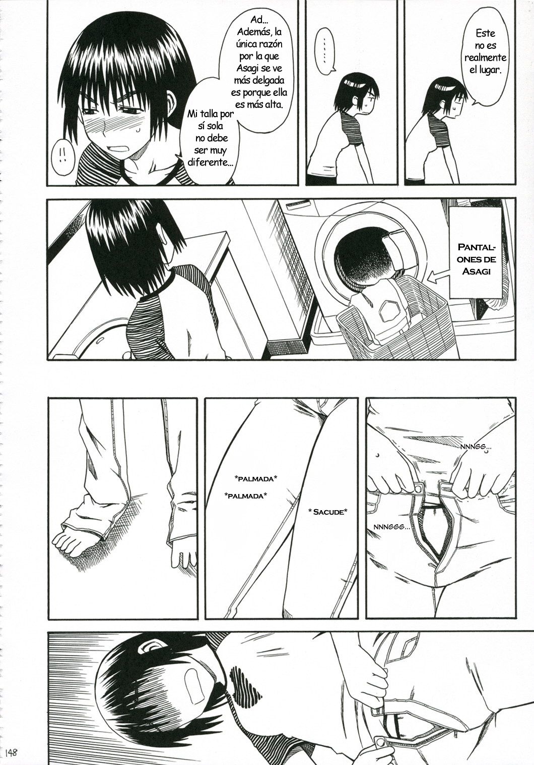 PRETTY NEIGHBOR&amp;! Vol. 5 page 5 full