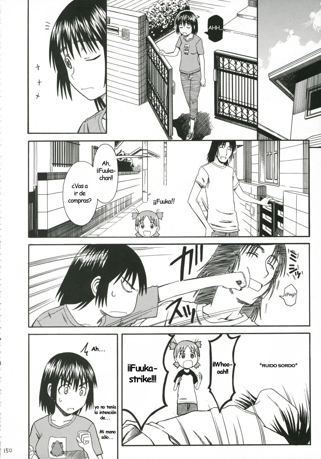 PRETTY NEIGHBOR&amp;! Vol. 5 page 7 full