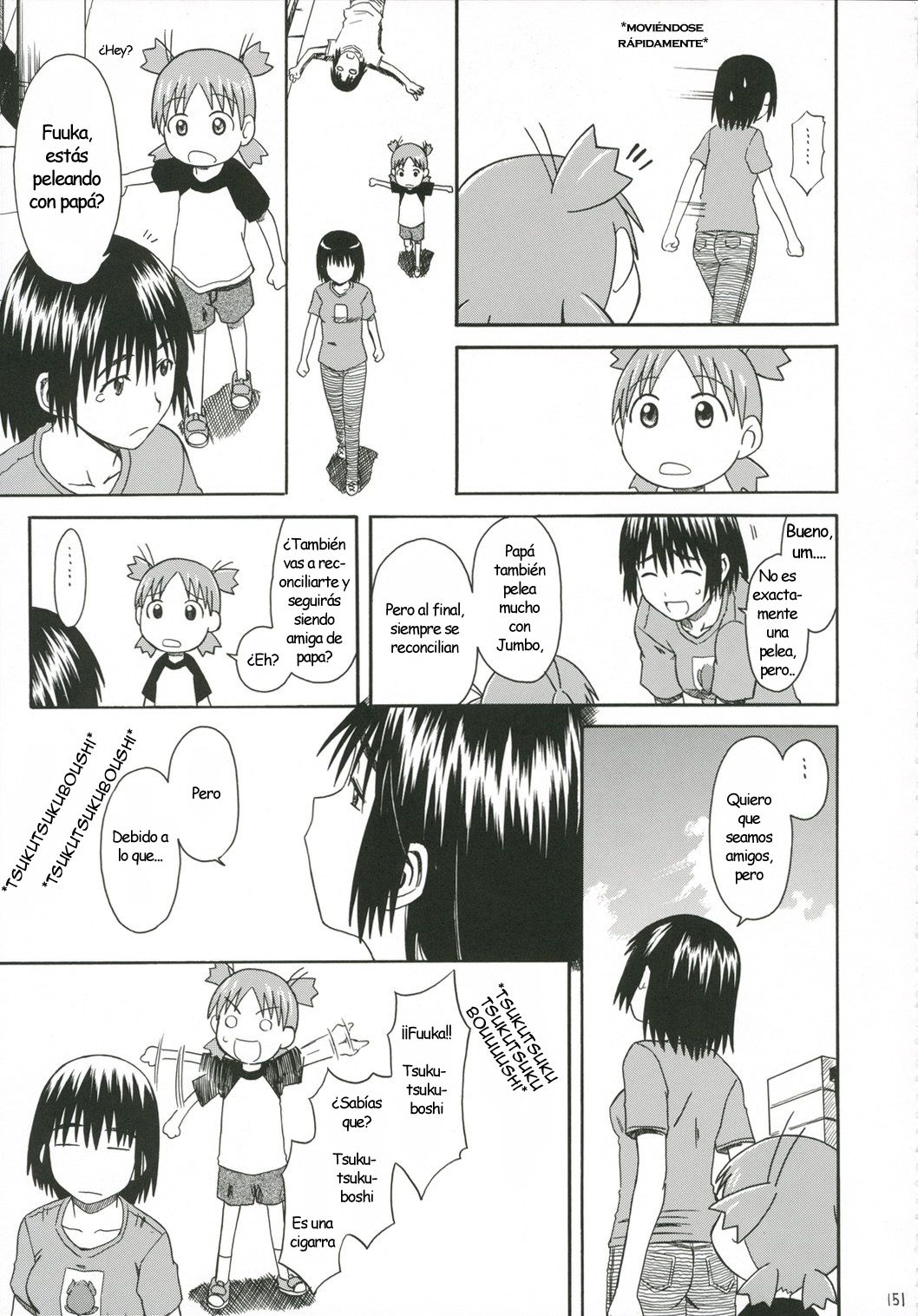 PRETTY NEIGHBOR&amp;! Vol. 5 page 8 full