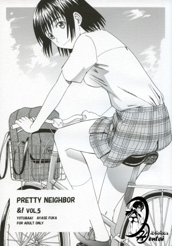 PRETTY NEIGHBOR&amp;! Vol. 5 cover