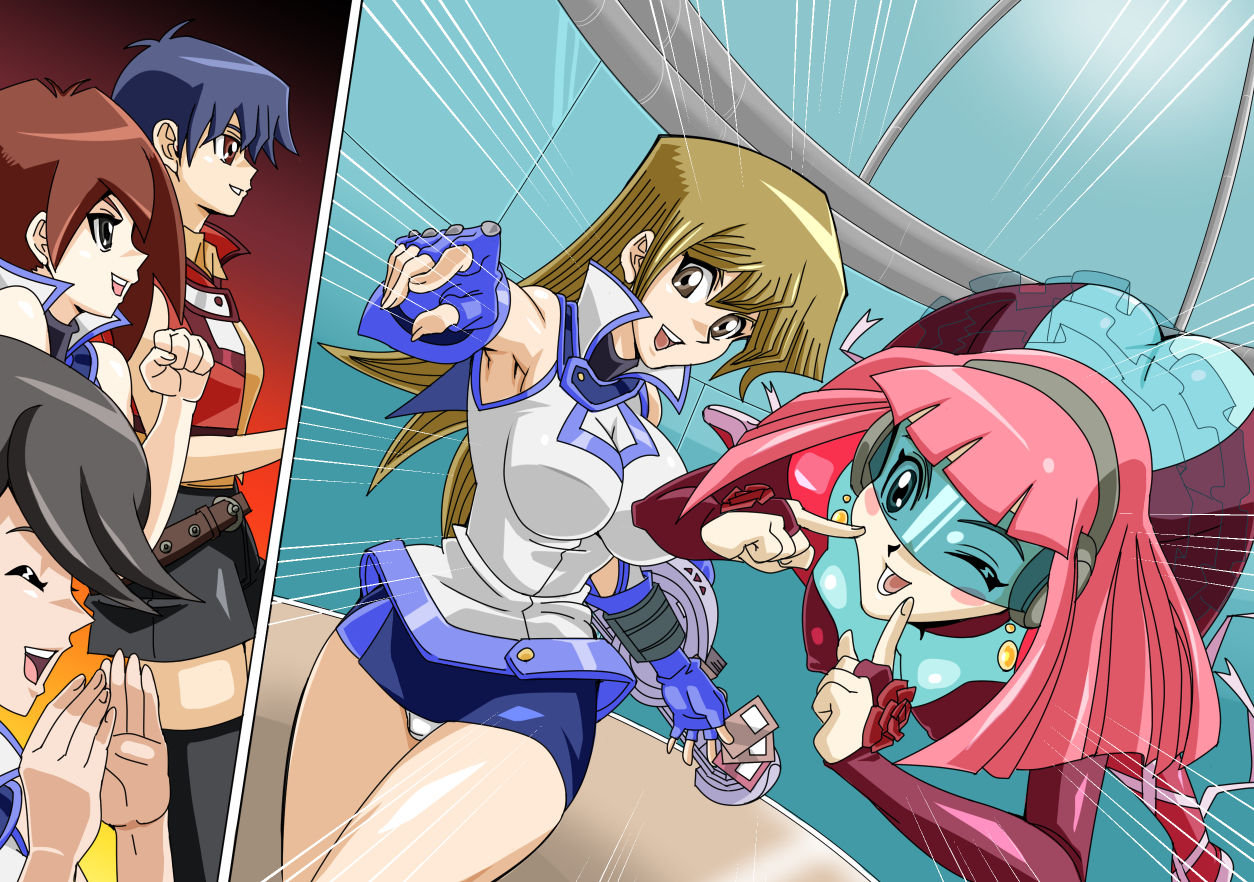 Ura DUEL ACADEMIA page 2 full