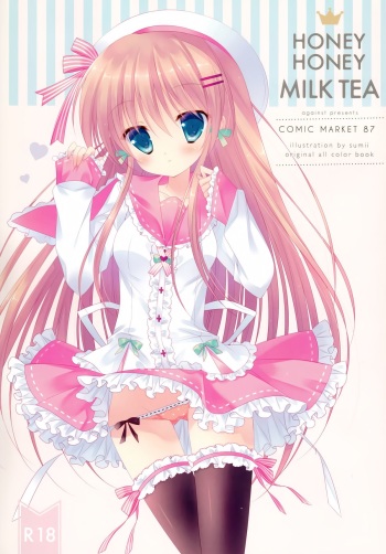 HONEY HONEY MILK TEA cover