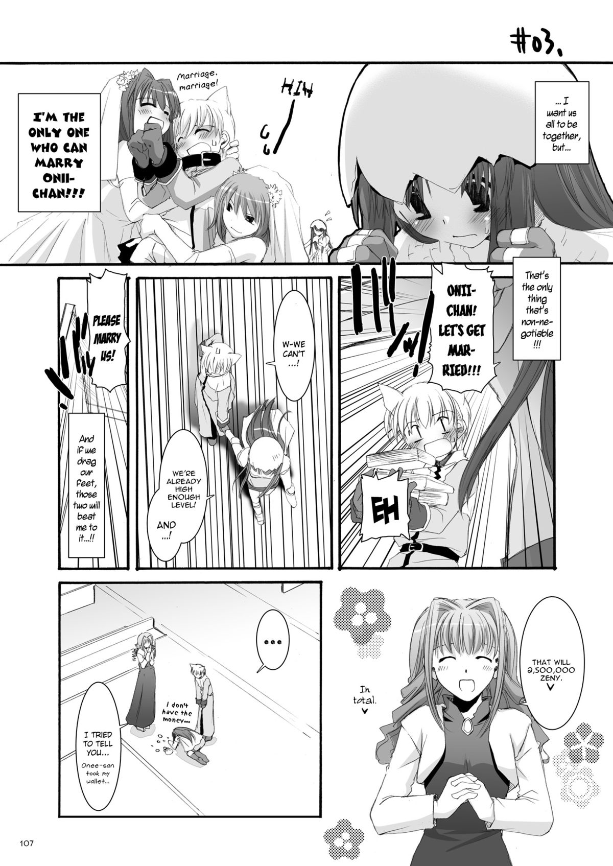 D.L. action 32 page 4 full