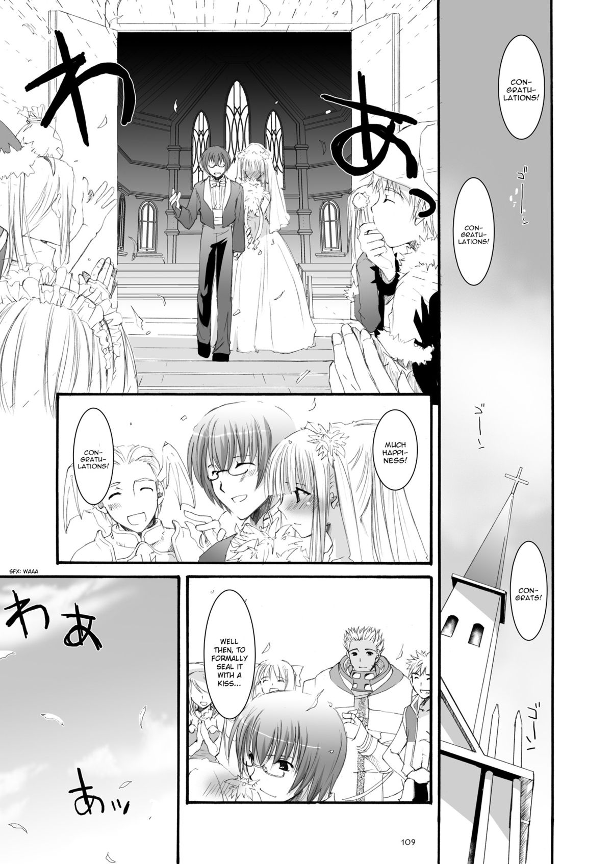D.L. action 32 page 6 full