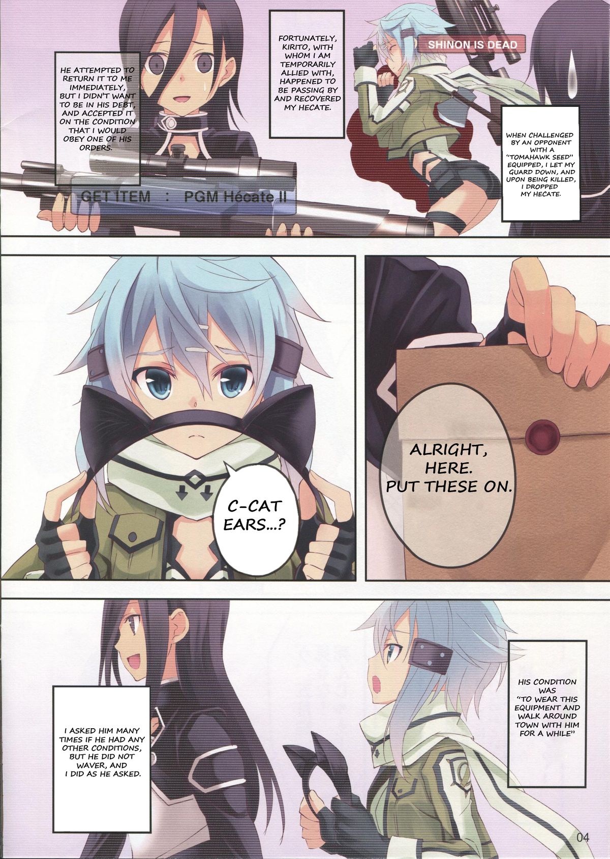 ULTIMARATIO page 3 full