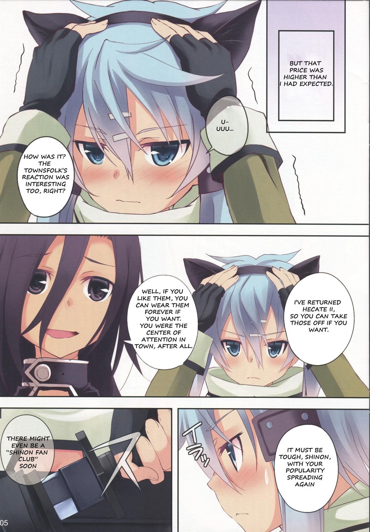 ULTIMARATIO page 4 full
