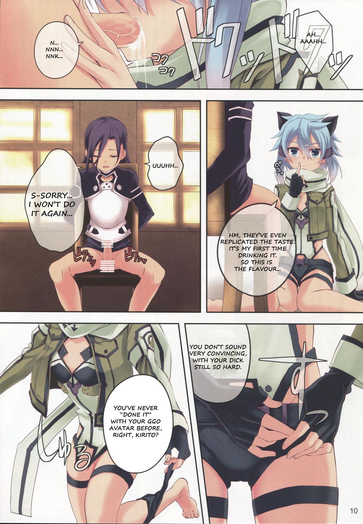 ULTIMARATIO page 9 full